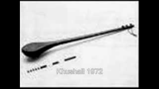 Pashto Classical Sathor Music: Taapi (Old School) screenshot 1