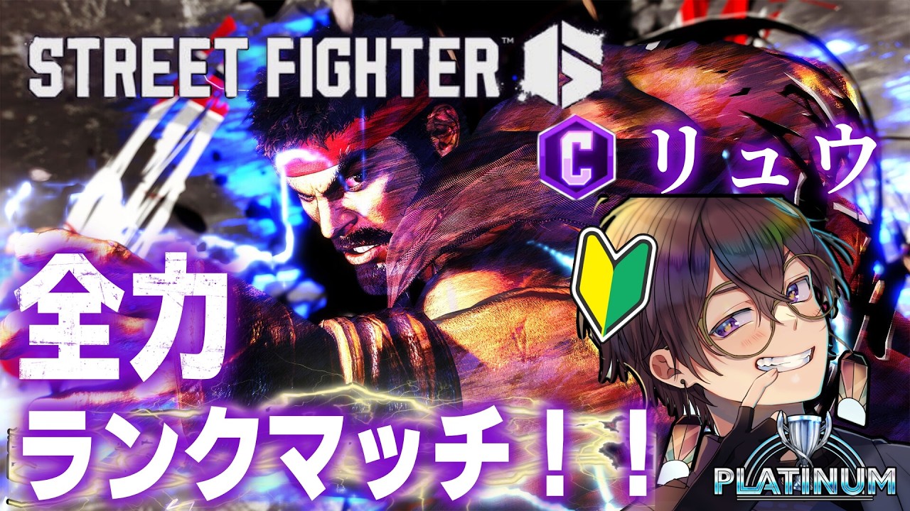 🌈🔰Cリュウ プラチナランクマ 10/11【Twitch同時配信】【EFT/EscapefromTarkov】