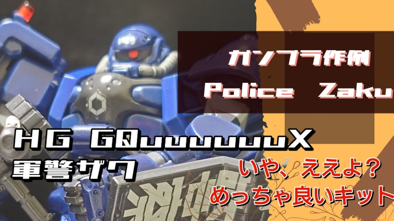 ガンプラ 作例 確認用 旧キット1/144パーフェクトガンダム筆塗り｜you.zxt10cさんの