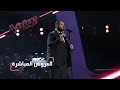 #MBCTheVoice - مرحلة العروض المباشرة - خالد حلمي يقدّم أغنية ’النهاية واحدة’