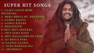 Hanshraj Raghuwanshi None Stop 2022Hit Song Shiv Bholenath nonstop audioBaba hansraj raghuwanshi