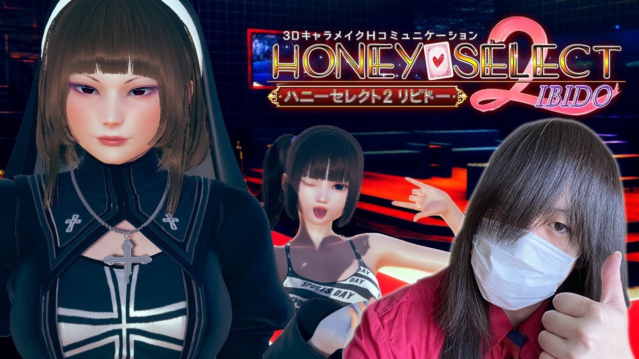 honey select steam release honey select steam release