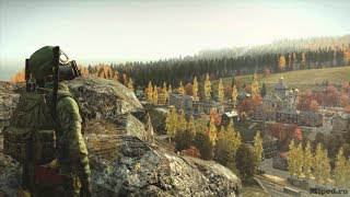 DayZ 1.0 Дневная разведка