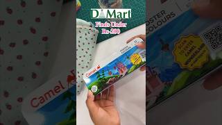 D-mart finds under Rs.200 | Artist finds #dmart #shorts #ytshorts #art