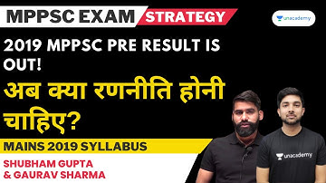 2019 MPPSC Pre Result is Out! | What should be the strategy now? | Shubham & Gaurav sir | MPPSC M...