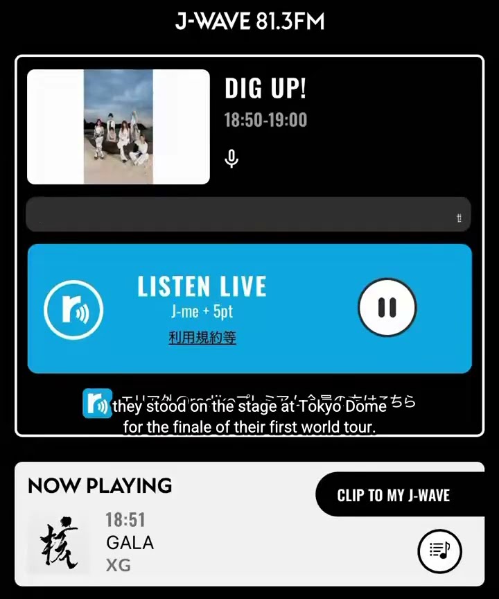 XG on J-WAVE 81.3FM | DIG UP! 📻 (English subtitles) #XG #jwave