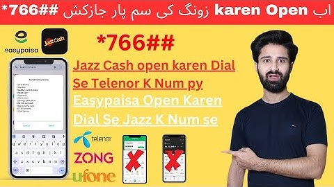 How To Used Manual Jazz Cash & EasyPaisa | Zong Sim Telenor  Ufone All Network Dial *766##