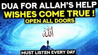 A Dua To Be Recited Every Day So That Your Wishes And Dreams Come True As Soon As Possible! - Hafiz