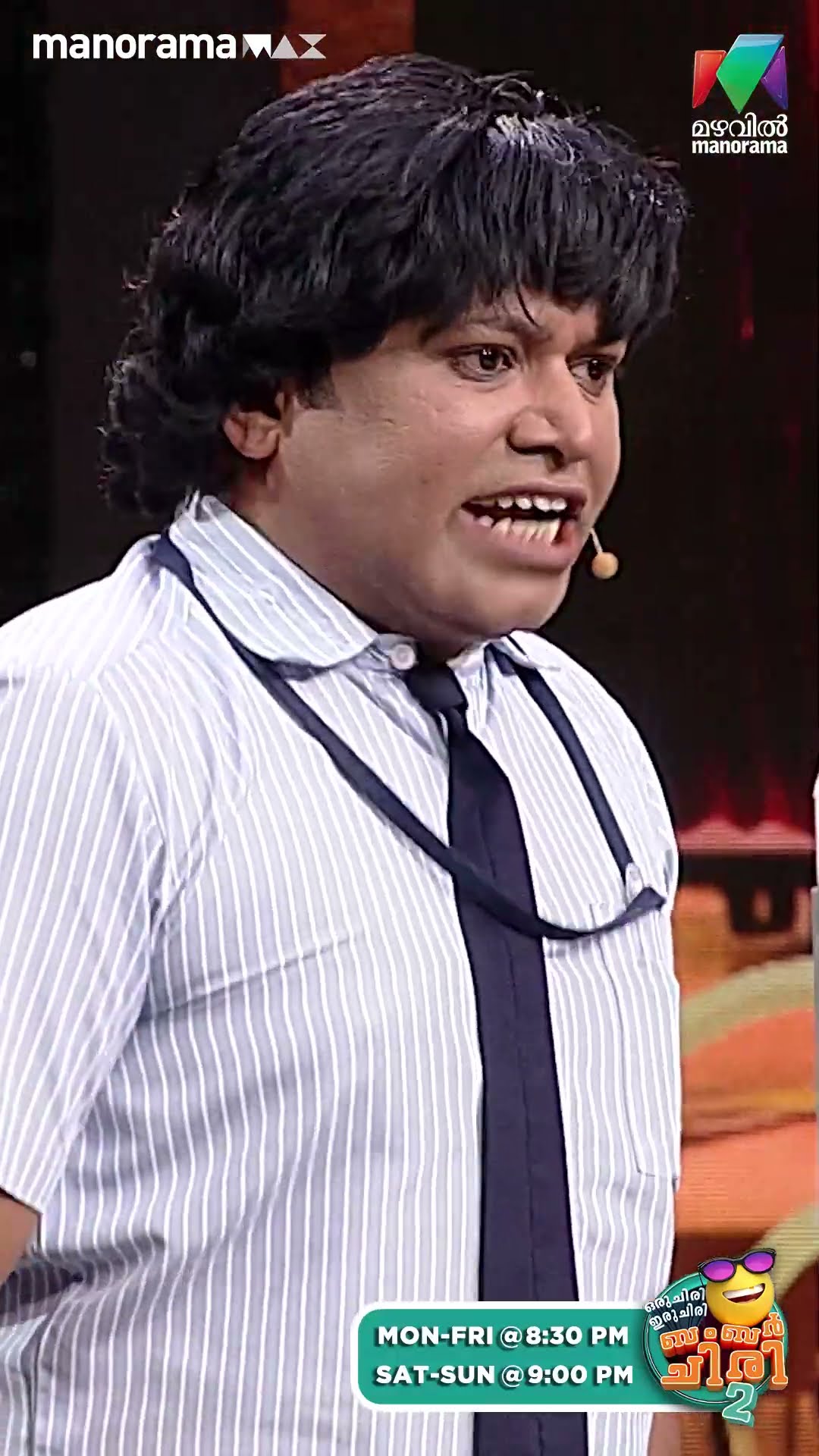 Apple എടുത്ത ന്യൂട്ടന് തിയറിയും എനിക്ക് തെറിയും... ?? #ocicbc2 | EPI 544