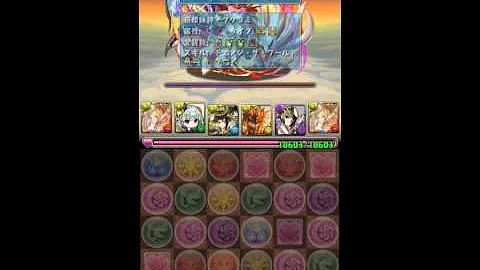 تحميل 光ソニア تحميل 光ソニア