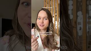 кристалл от запаха пота 🦠РП wb #WW376840