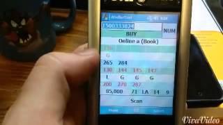 Quick walkthrough on how to use a PDA to source books. screenshot 5