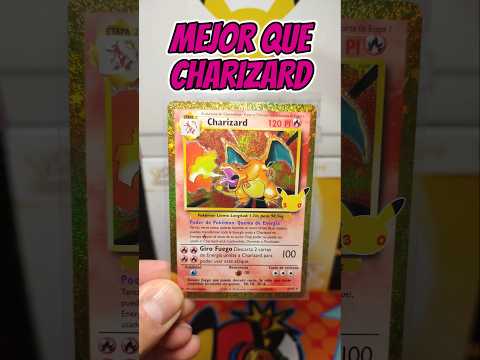 ¿MEJOR QUE UN CHARIZARD? #pokemon #pokemontcg #pokemoncards #30thanniversary #charizard
