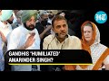 'Future plan...': Amarinder Singh quits as Punjab CM as Gandhis favour Navjot Sidhu ahead of polls