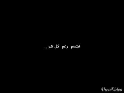 Ahmed al iraqi
