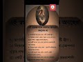 স্বপ্ন।#আমল #ওয়াজ #হাদিস