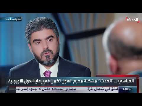 العراق: لا تغيير في خطط الانسحاب الأمريكي ورفض التهديدات