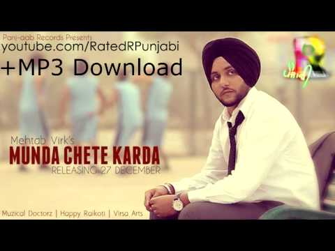 song munda chete karda ae by mehtab virk