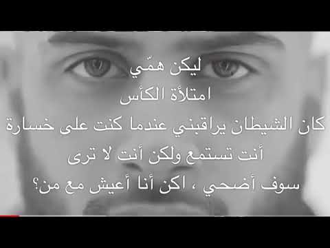 أغنية تركية حزينة 😢 turkish songs