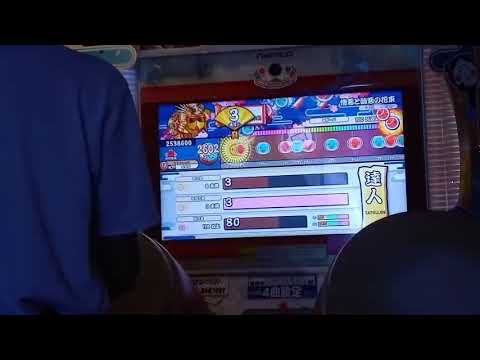 ニジイロ2021「達人」金枠赤合格and3曲目初全良