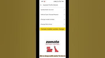 Zomato mobile number change💪 ।zomato login number change । #Zomato #shorts #mynvlogs2.0