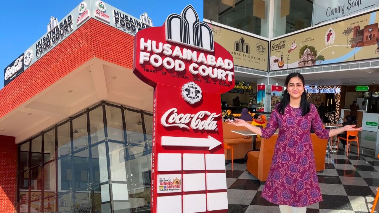 Новый фуд-корт в Лакхнау | Фуд-корт в Хусаинабаде, Chowk Lucknow Food @kavitakaparwan