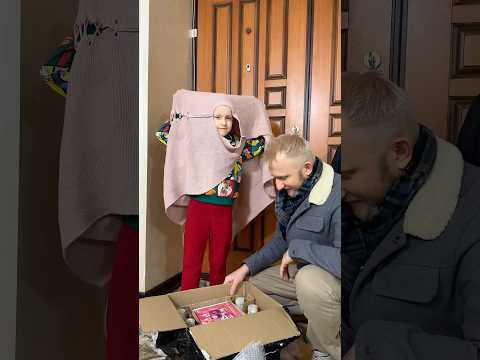 Неожиданно пришла посылка 📦🤣#оченьсмешно #смешноевидео #юмор #семья #жиза #прикольноевидео #топчик