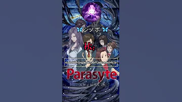 انصحني اشاهده اجاني انمي حلو اوتاكو للابد شينوبو رينغوكو هيناتا انمي Anime توكيتو Naruto 