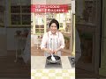 「栄養バランスGOOD　簡単！手作り「食育ふりかけ」」キユーピー３分クッキング６０周年記念企画 #shorts