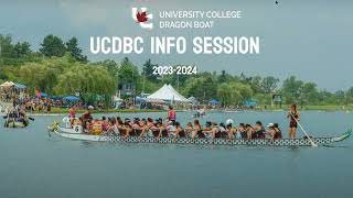 UCDBC 2023 2024 Info Session Recording