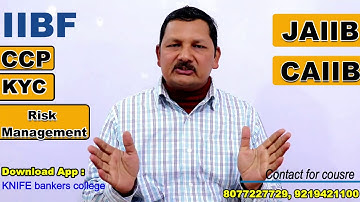 How to sure success Study Material & get success JAIIB,CAIIB,ccp and other IIBF courses by kamal sir