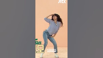 MAIN DANCER🔥 VS OTHER MEMBERS💃 #TWICE #YESORYES