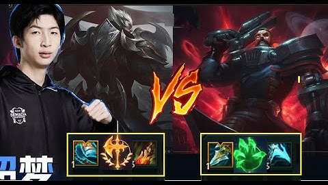 Xiao Chao Meng Cầm Darius Không Cho Gangplank Chơi Game Cực Gắt/DariusLol