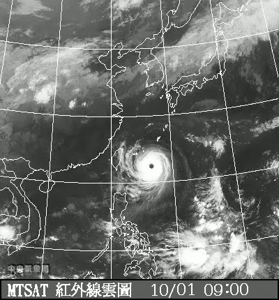 2005 Typhoon LongWang