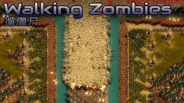 They are Billions - Walking Zombies (遛僵尸) - Custom Map - No pause