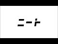 オークス予想
