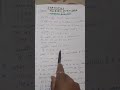 Statistics for HS final exam 2026 | very important question | HS final exam 2026| #statistics #hs