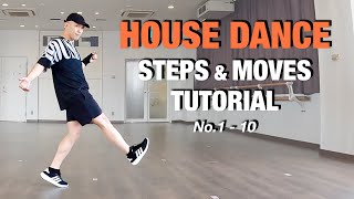 House Dance | Basic Steps And Moves Perfect Tutorial | No.1  10