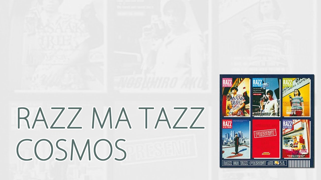 邦楽 RAZZ MA TAZZ COSMOS / RAZZ MA TAZZ（1996）｜oka
