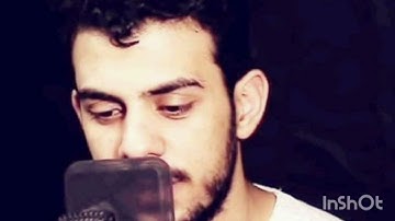 سورة محمد مكررة 7 مرات مقرىء إسلام صبحي