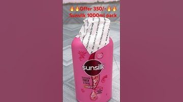 🔥🔥Offer @350/-🔥🔥 #sunsilkshampoo #packoftheday #viralshotrs #offer2025 #2025 #2025video