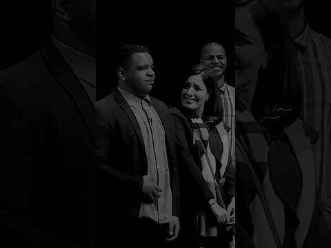 ترى انه اغار عليك