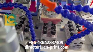 4 Color Automatic Bottle Cap Pad Printing Machine |  Printing for Plastic Caps & Lids