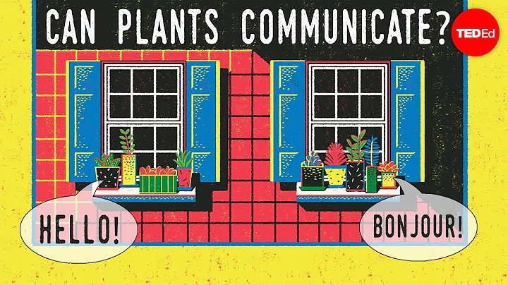 Can plants talk to each other? - Richard Karban - DayDayNews