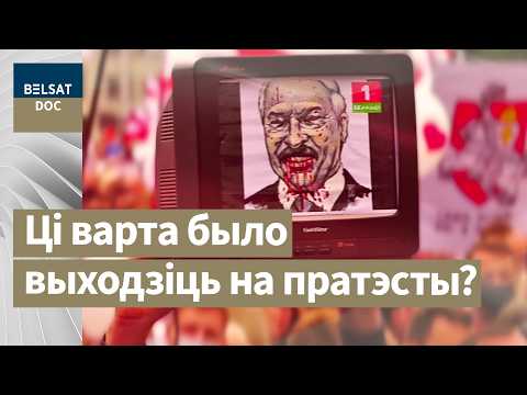 YouTube видео