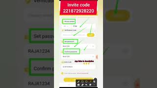 51Game Account Kaise Banaye// 51Game Real Or Fake// 51Game App download kaise kare// 51Game