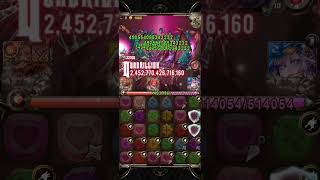 六月挑戰Lv10 幻刻3卡尾刀