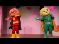 202305 アンパンマンとみんなであそぼう！ 仙台アンパンマンミュージアム アンパンマンショー
