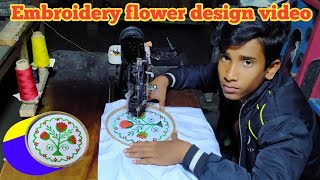 Jahidul Embroidery Beautiful Flower Design 2023