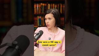 Психолог Ольга Кочина дала практики помогающие понять себя. Подписывайтесь
